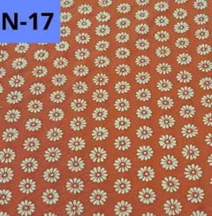 N-17 茶色寄りオレンジ系 花柄 着物 はぎれ 正絹 生地 素材 リメイク