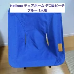 Item thumbnail for item f94e450d-b896-4e57-a53d-71d2cee763e5