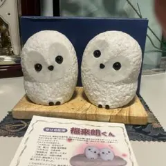 天然石　フクロウの置物 幸運を呼ぶ　一級石工技能士　天然白大理石