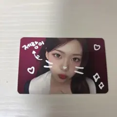 Item thumbnail for item d779c390-0e36-48d9-a5ba-1fd273046ecc