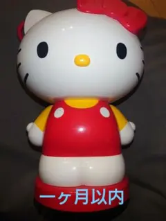 Item thumbnail for item b3f94746-b3ac-426a-a207-2c7bdaaffb96