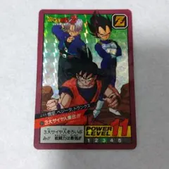 ドラゴンボールZ スーパーバトル カードダス 3大サイヤ人集合 89