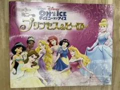 Item thumbnail for item e9696cea-6e36-4aad-bc9e-0d341f8bd442