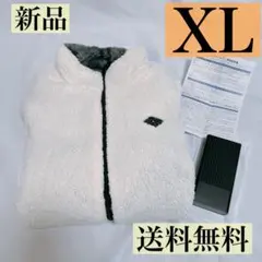 電熱ベスト ボアベスト ホワイト XL 大容量バッテリー付き 新品　男女兼用