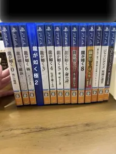 龍が如く シリーズ ジャッジアイズ シリーズ PS4 ソフト まとめ売り14