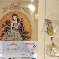 1番くじ　ベル　クリアファイル チャームセット