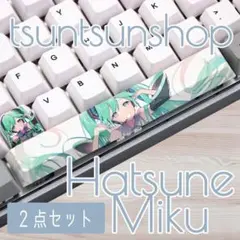 ゲームセンター限定非売品・未開封:初音ミク「キーボード②」 Amazon.co.jp: WYCOS 初音ミクキーボード 機械キーボード