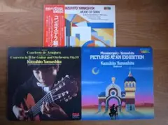 2025年最新】山下和仁 LPの人気アイテム - メルカリ