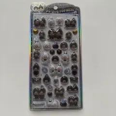 正規品　うるちゅるポップシール　モンチッチ　モノクロ