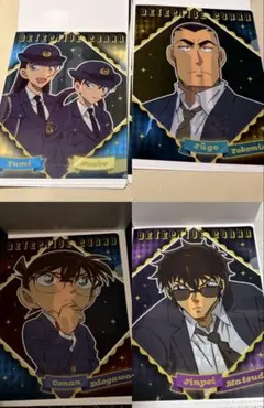 名探偵コナン miniクリアファイルコレクション2026 4枚セット