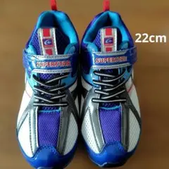 SUPERSTAR スニーカームーンスター　スニーカー　22cm 男の子　キッズ