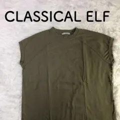 CLASSICAL ELF ノースリーブトップス カーキ Uネック Lサイズ