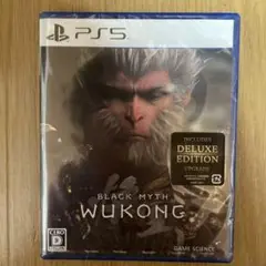 新品/黒神話・悟空 BLACK MYTH WUKONG デラックスエディション