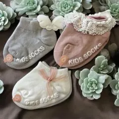 ベビーソックス レッグウェア