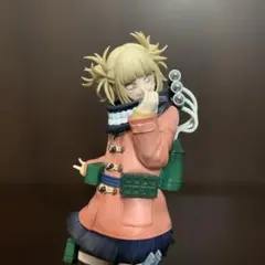 僕のヒーローアカデミア トガヒミコ 一番くじ　フィギュア