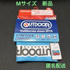 ボクサー ボクサーパンツ