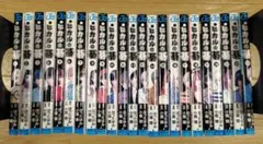 2026年最新】ヒカルの碁 完全版 全巻の人気アイテム - メルカリ