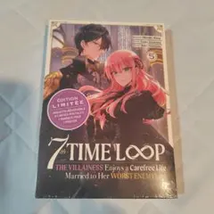 ルプなな　アクリルパネル ラブライブ！スーパースター!! - 描き下ろし 集合 MIRACLE NEW