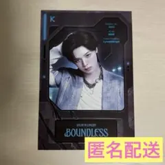 &TEAM K ケイ VRコンサート BOUNDLESS 平日特典 ポストカード - メルカリ