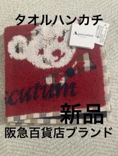 Item thumbnail for item fc245c29-0e67-4b96-afa8-77d312662b89