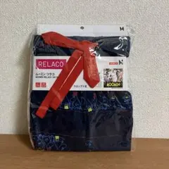 UNIQLO ムーミン リラコ Mサイズ ネイビーのサムネイル