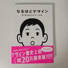 Item thumbnail for item 57eb6768-f93e-467d-91a3-9ce7a844e898