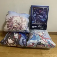 プライズ　クッション+アクリルボード　スターレイル,原神　4点セット プライズ クッション+アクリルボード スターレイル,原神 4点セット