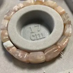 Item thumbnail for item ca7f1cab-33a6-4d5b-83d4-16b86ded4631