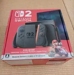 Nintendo Switch 2 マリオカートワールドセット　数回使用