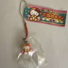 2025年最新】三猿キティちゃんの人気アイテム - メルカリ