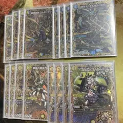 ゴルギーオージャー カンツォーネ 西方より来る激流の竜騎公 シークレット おまけ ゴルギーオージャー 西方より来る激流の竜騎公 カンツォーネ まとめ