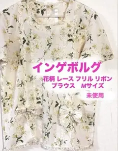 新品・未使用　PINK HOUSE フラワープリント 半袖ブラウス 2025年最新】PINK HOUSE レディース 半袖 シャツ・ブラウスの人気