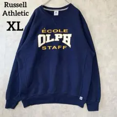 ラッセル(XL)トレーナースウェット ネイビー系 カレッジ 3段ロゴ大きいサイズ