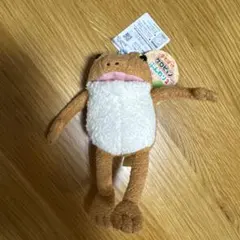 おとぼけケロピョン ふんわり2 カエル ぬいぐるみのサムネイル