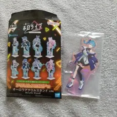 2026年最新】星街すいせい アクリルスタンドの人気アイテム - メルカリ