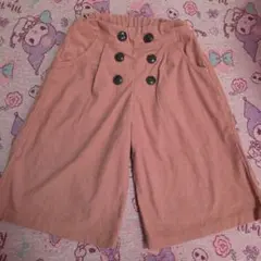 Item thumbnail for item a4d0b94e-1e1c-47a6-88a5-4c39ea98bdab