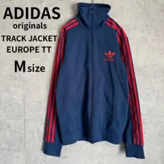 2025年最新】アディダスヨーロッパトラックジャケットの人気アイテム