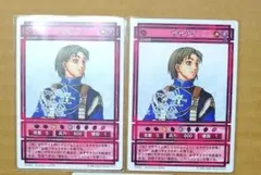 2025年最新】ササライの人気アイテム - メルカリ