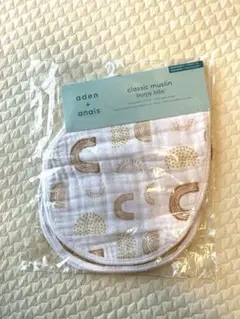 【新品未使用】aden + anais バーピービブ 2枚セット