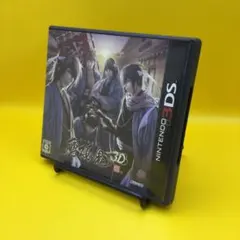 ♦︎ 薄桜鬼3D 3DSソフト