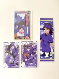 忍たま乱太郎 竹谷八左ヱ門セット