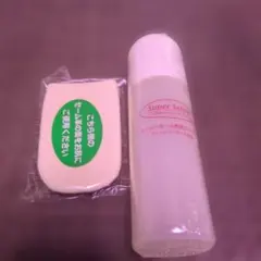 2025年最新】スーパーセーム プチミトンの人気アイテム - メルカリ