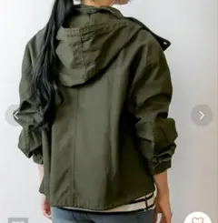 専用 atONE フード付きマウンテンパーカー