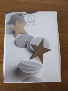 rader chain of circles＆stars 　壁飾　Xmas　 ③