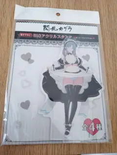 閃乱カグラ ドンキホーテ BIGアクリルスタンド A5 雪泉 - メルカリ