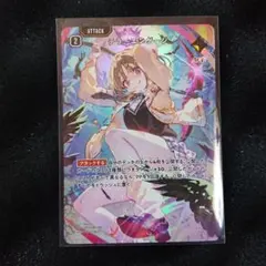ヴァイス GA文庫 灰の魔女 イレイナ RRR - メルカリ