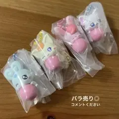 きんぽうげ様 リクエスト 2点 まとめ商品 - メルカリ