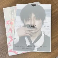 アイエン　アルバム　straykids do it