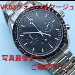 【新品・腕時計】クロノグラフ ロゴ入り 日本製 VK63 クォーツムーブメントのサムネイル