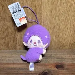 モンチッチ ✕ マイメロディ・クロミ おすわりぎゅっとマスコット モンチッチ